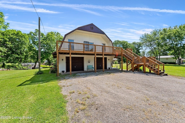 198 Moore Haven Cir, Cub Run, KY 42729 - photo 2