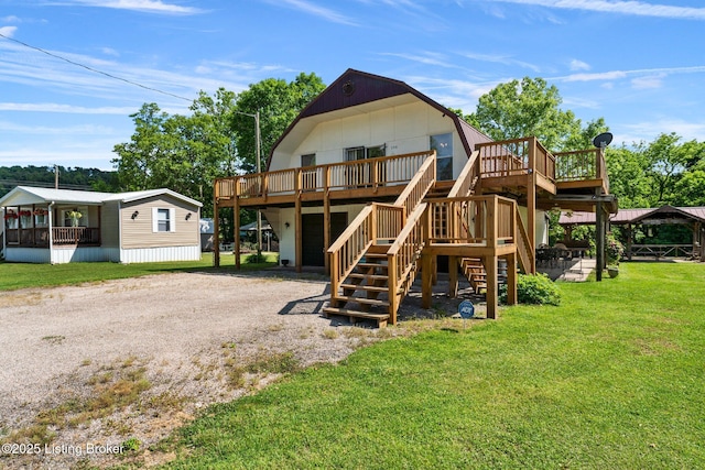 198 Moore Haven Cir, Cub Run, KY 42729 - photo 3