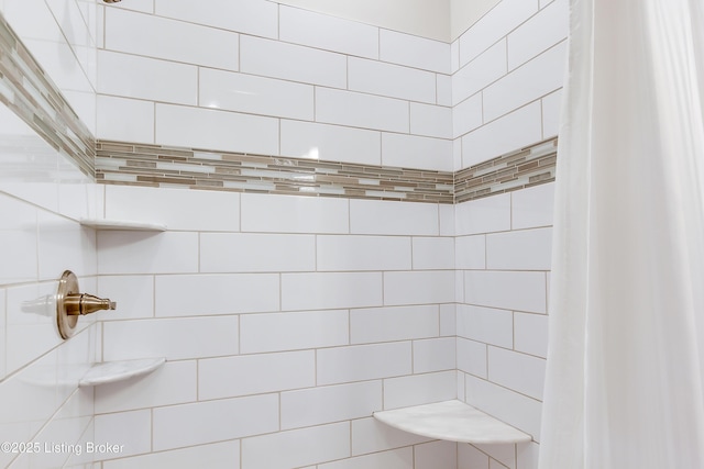 421 Marret Ave, Louisville, KY 40208 - full bathroom with tiled shower