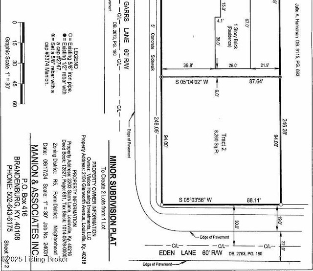 2201 Garrs Ln, Louisville, KY 40216 - photo 5