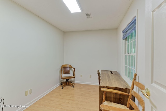 6311 Fible Ln, Crestwood, KY 40014 - living area with light wood-style floors and baseboards
