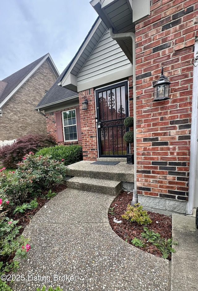 512 Auburn Oaks Dr, Louisville, KY 40214 - entrance to property featuring brick siding