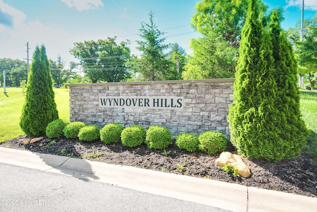 16206 Spitfire Lake Path, Louisville, KY 40245 - photo 2
