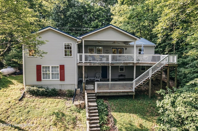 524 Lake Forest Ln, Westview, KY 40178 - rear view of house with stairs, ceiling fan, a wooden deck, and a lawn
