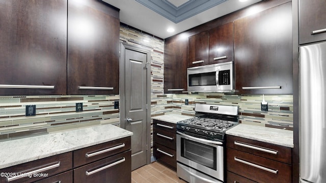 1300 Cardinal Dr Unit 301, Louisville, KY 40213 - photo 12