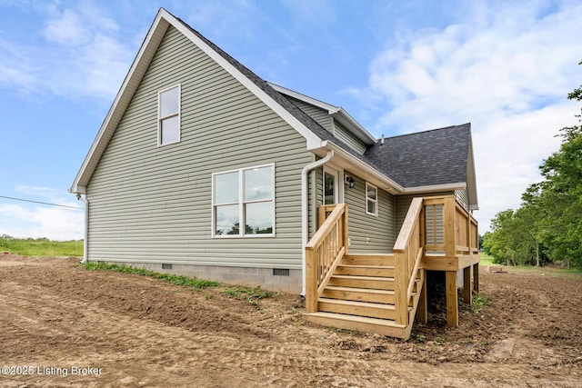 5482 Bagdad Rd, Bagdad, KY 40003 - back of property featuring crawl space, a shingled roof, and a deck
