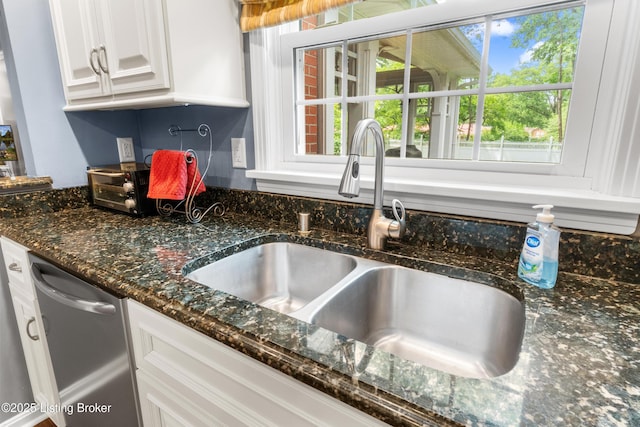 3605 Whitehall Ct, Louisville, KY 40272 - kitchen featuring a sink, dark stone counters, white cabinets, and dishwasher