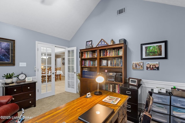 8506 Hunting Stock Pl, Louisville, KY 40291 - carpeted office featuring vaulted ceiling, french doors, and a wainscoted wall