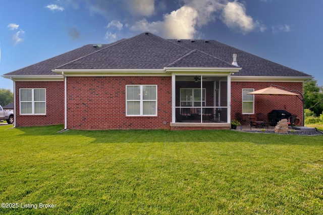 1622 Church Side Dr, Goshen, KY 40026 - rear view of house with a patio, a shingled roof, a lawn, and brick siding