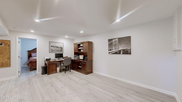 150 E Laurel River Drive Rd, Shepherdsville, KY 40165 - office space with light wood finished floors, recessed lighting, and baseboards