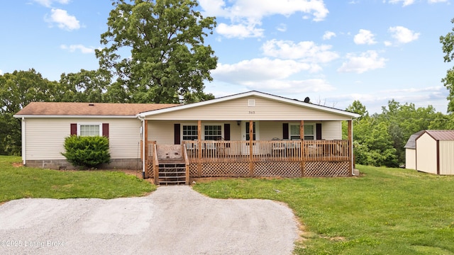 363 Old Ridge Rd, Shepherdsville, KY 40165 - photo 1