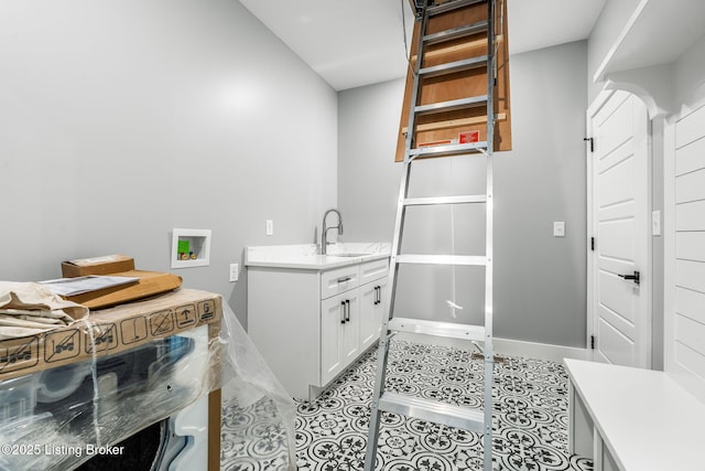 912 Artisan Pkwy, La Grange, KY 40031 - washroom featuring washer hookup and baseboards