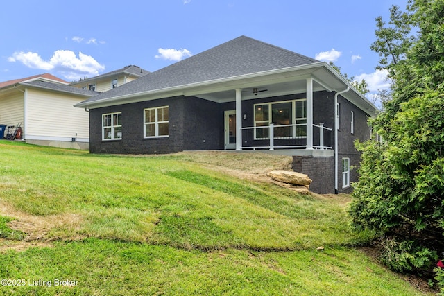 912 Artisan Pkwy, La Grange, KY 40031 - back of property with a yard