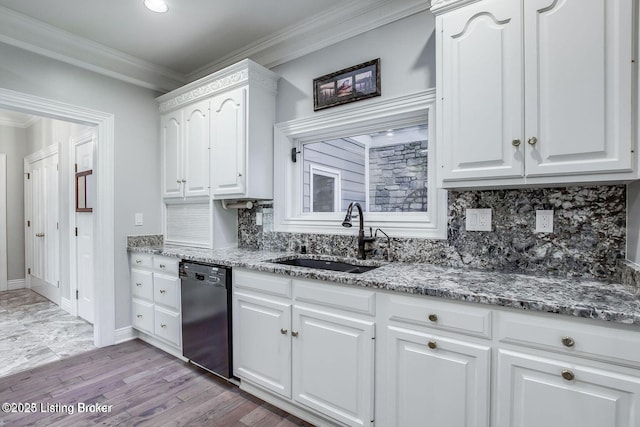603 Woodlake Dr, Louisville, KY 40245 - kitchen featuring dishwasher, a sink, decorative backsplash, crown molding, and dark stone countertops