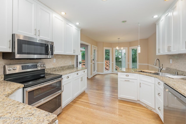 717 Winding Oaks Trl, Louisville, KY 40223 - photo 12