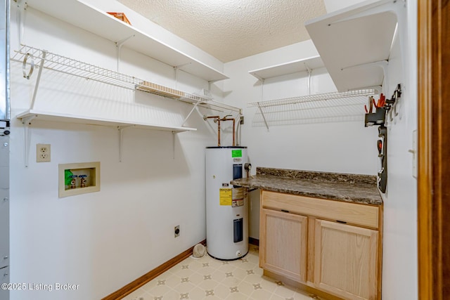 1117 Breezy Way, Bardstown, KY 40004 - utility room featuring water heater
