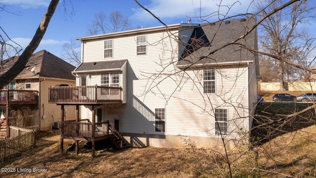 6202 Whispering Hills Blvd, Louisville, KY 40219 - photo 6