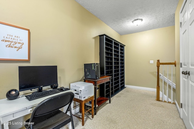 111 Emory Ct, Bardstown, KY 40004 - carpeted office space with a textured ceiling and baseboards