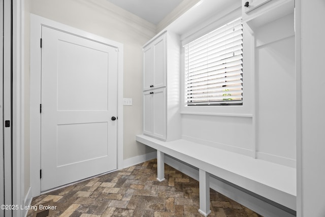 5404 River Creek Ct, Prospect, KY 40059 - mudroom with baseboards and dark stone finish floors