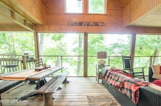 52 Lakeshore Cir, Leitchfield, KY 42754 - sunroom / solarium with vaulted ceiling