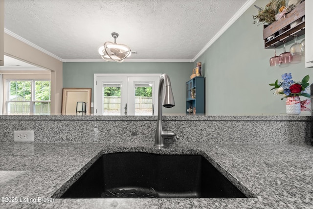 4114 Pacelli Pl, Louisville, KY 40245 - photo 22