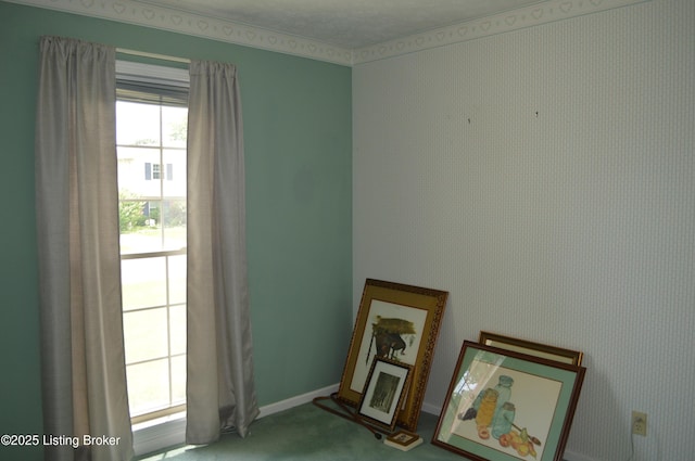 8413 Old Boundary Rd, Louisville, KY 40291 - spare room featuring carpet and baseboards