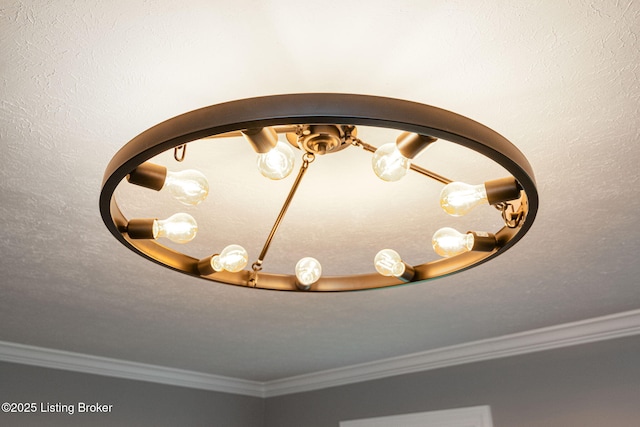 3627 E Locust Cir, Prospect, KY 40059 - detailed view of ornamental molding