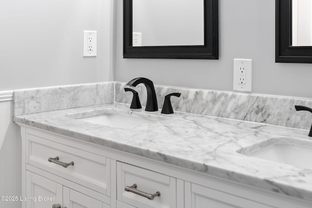 3627 E Locust Cir, Prospect, KY 40059 - bathroom with double vanity