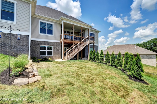 7388 Edith Way, Crestwood, KY 40014 - photo 51