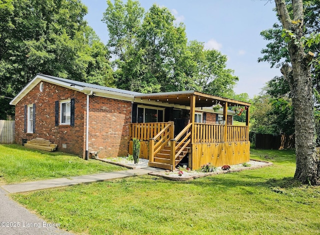 94 Buckhorn Ln, Leitchfield, KY 42754 - view of front of property with brick siding