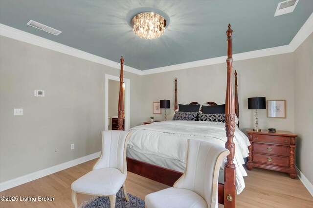 325 Kirchdorfer Rd, Brandenburg, KY 40108 - photo 47
