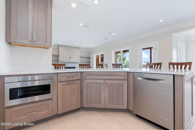 11732 Paramont Way, Prospect, KY 40059 - photo 76