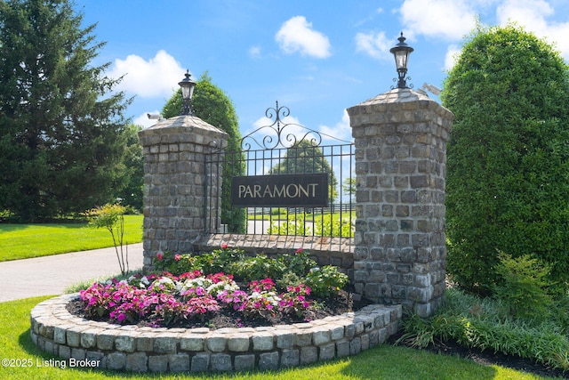 11732 Paramont Way, Prospect, KY 40059 - photo 127