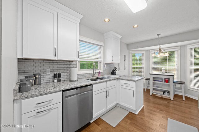 11712 Wicker Ct, Louisville, KY 40299 - photo 9