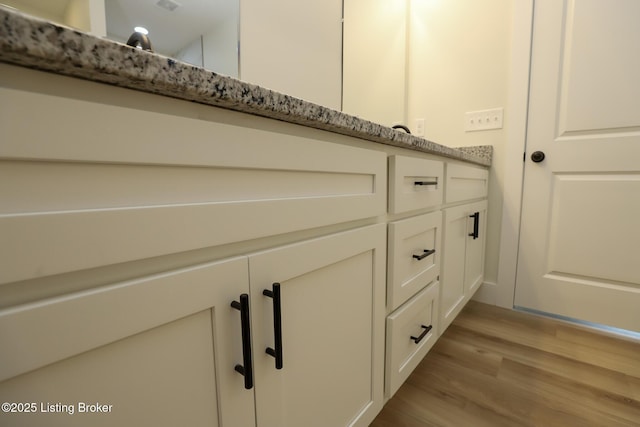 838 Otter Creek Rd, Vine Grove, KY 40175 - detailed view of wood finished floors