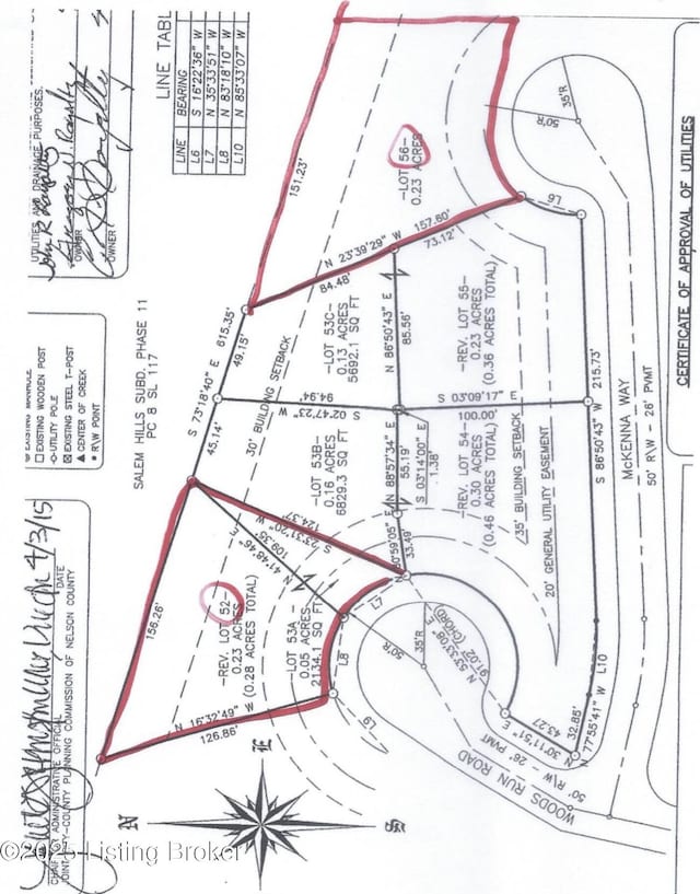 104 Mckenna Way, Bardstown, KY 40004 - photo 4