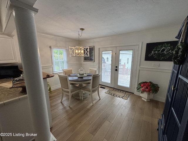 209 N Cedar St, La Grange, KY 40031 - photo 4