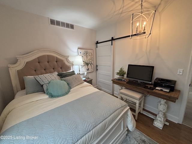 209 N Cedar St, La Grange, KY 40031 - photo 8