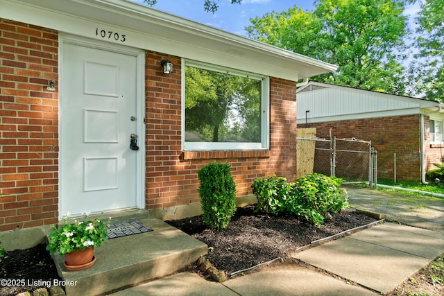 10703 Dennybrook Way, Louisville, KY 40299 - photo 2