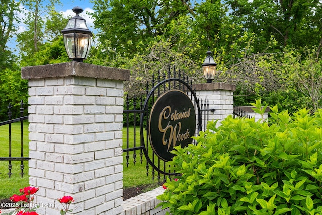 10757 Colonial Woods Ct, Louisville, KY 40023 - view of community sign
