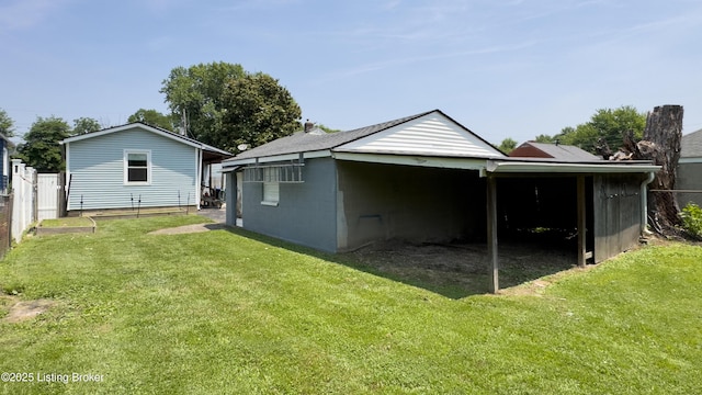 116 E Southern Heights Ave, Louisville, KY 40214 - back of property