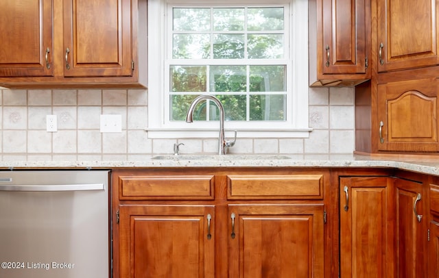 8613 Whipps Bend Rd, Bellemeade, KY 40222 - kitchen with stainless steel dishwasher, decorative backsplash, and brown cabinets