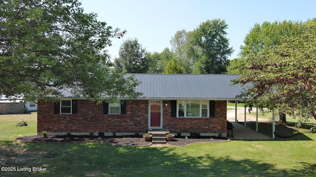 10563 S Dixie Hwy, Sonora, KY 42776 - ranch-style home featuring a front yard, brick siding, and a metal roof