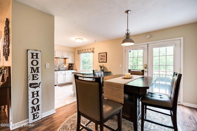 7327 Sideoats Dr, Crestwood, KY 40014 - dining room with wood finished floors and french doors