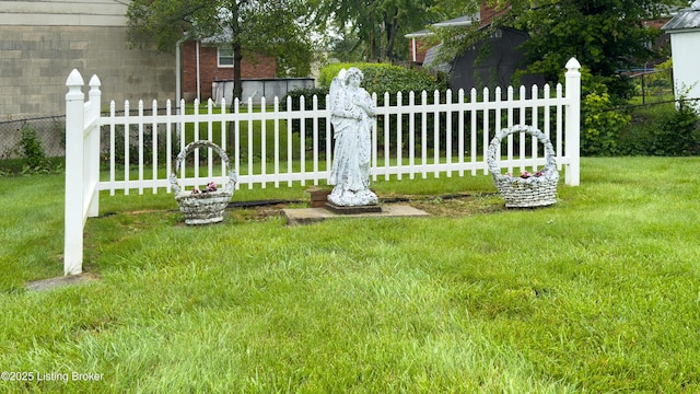 2204 Renown Dr, Jeffersontown, KY 40299 - view of yard