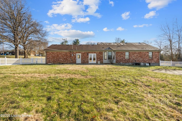 595 Centerview Dr, Shepherdsville, KY 40165 - back of property with french doors, a fenced backyard, and brick siding