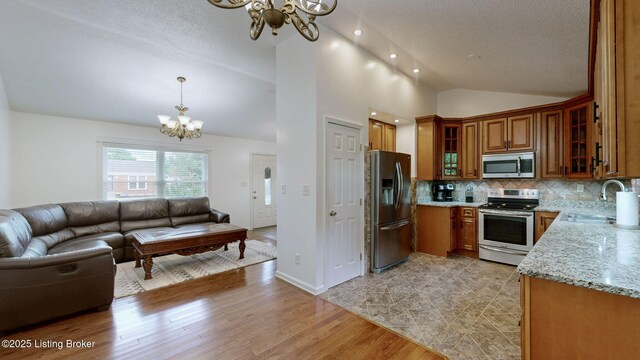 8405 Glendale Trce, Louisville, KY 40291 - photo 7