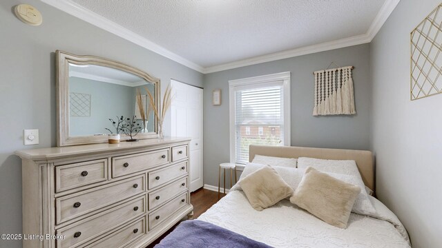 8405 Glendale Trce, Louisville, KY 40291 - photo 20