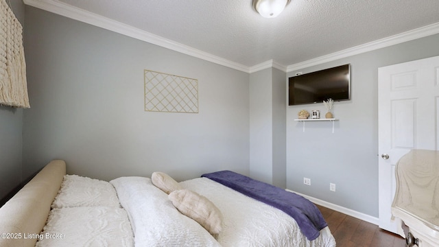 8405 Glendale Trce, Louisville, KY 40291 - photo 21