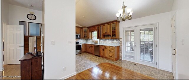 8405 Glendale Trce, Louisville, KY 40291 - photo 12